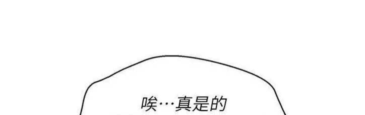 第121话34