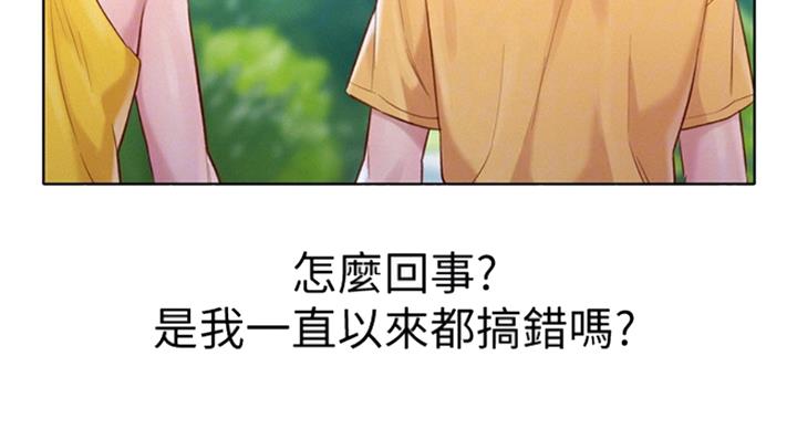 第185话62