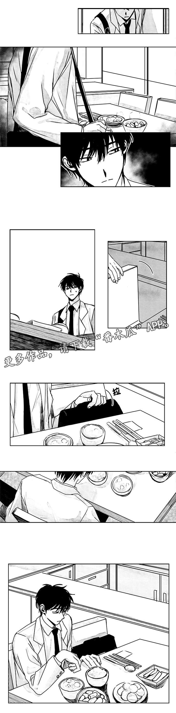 第13章：越发微妙0