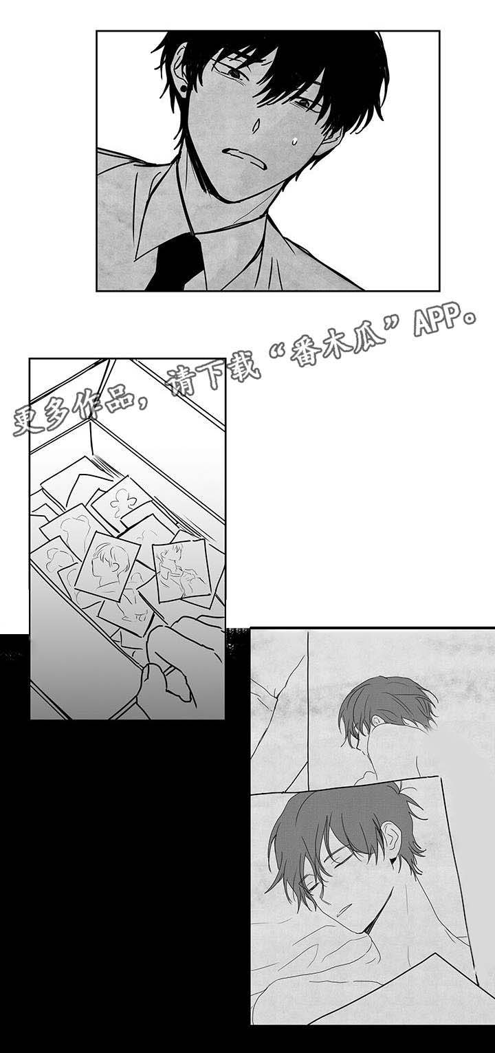 第42章：偷拍3
