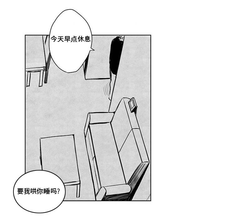 第32章：随心所欲5
