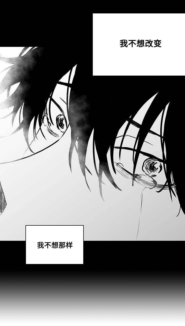 第44章：生病12