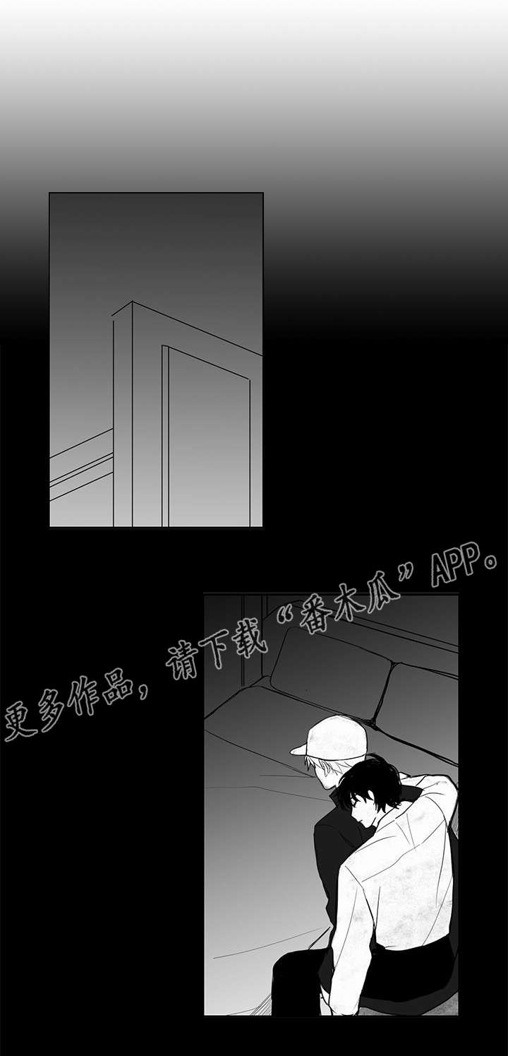 第24章：断片0