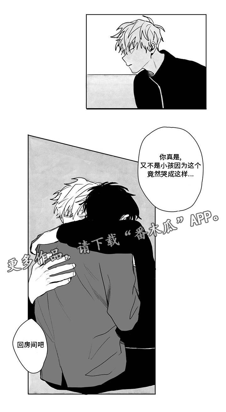 第32章：随心所欲4