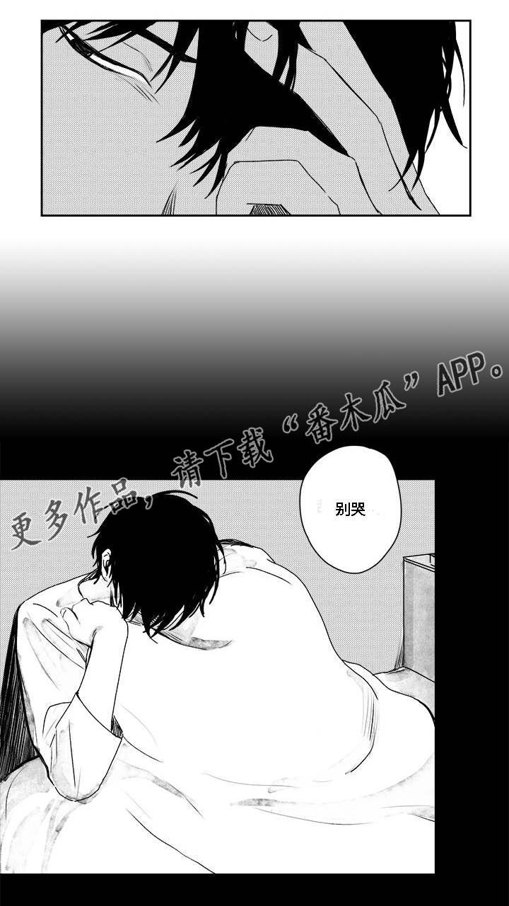 第32章：随心所欲7