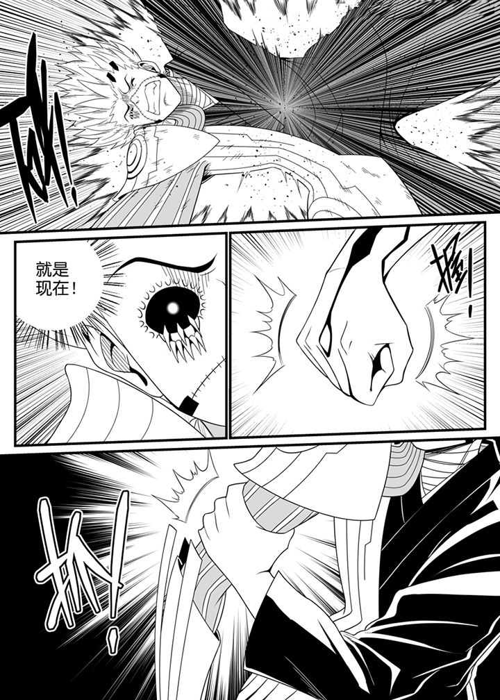 第103章：0
