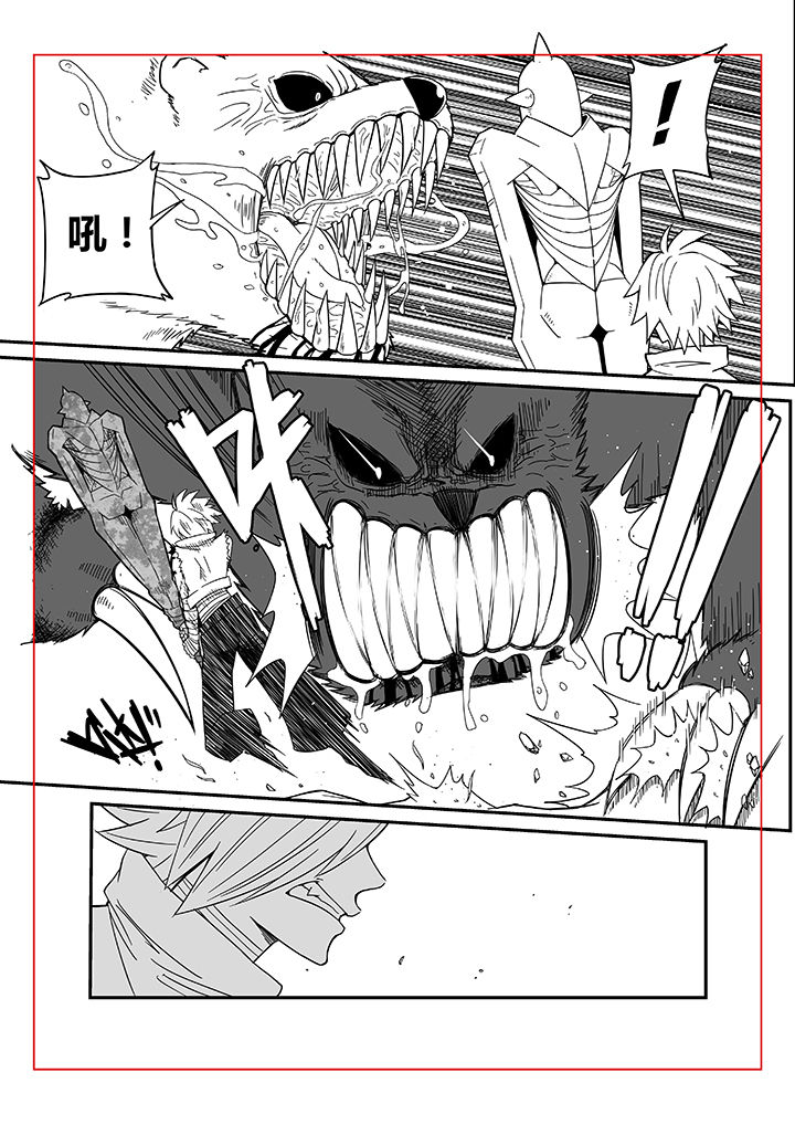 第5章：5