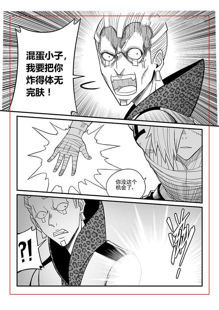 第39章：0