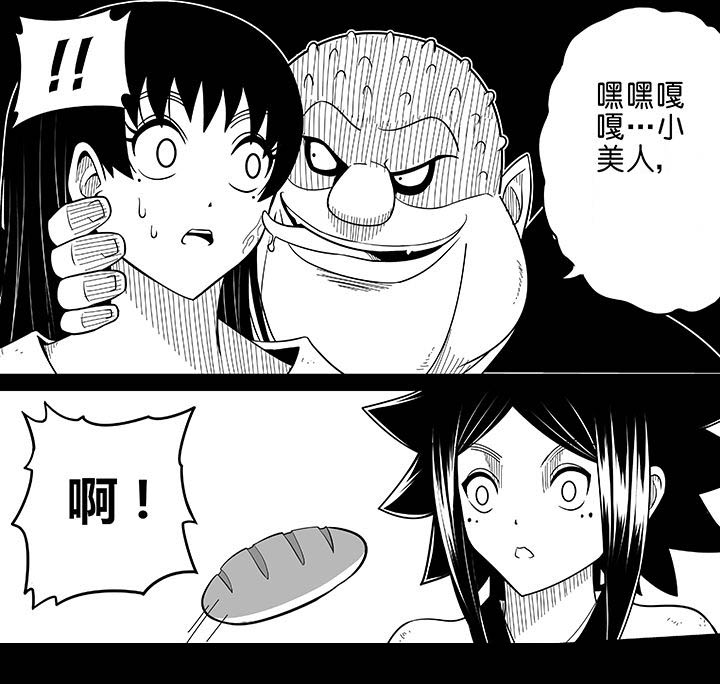 第59章：6