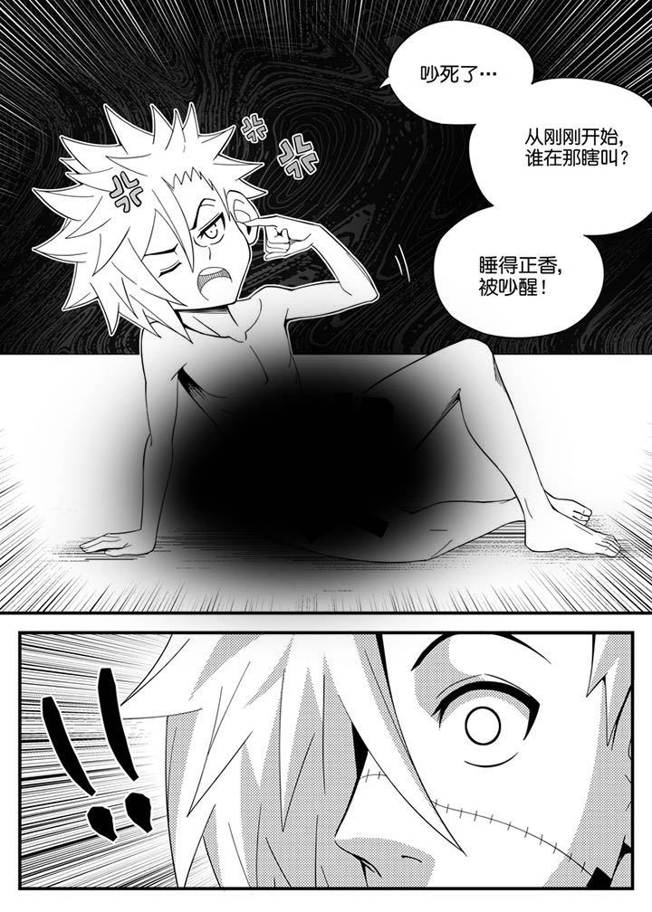 第135章：8