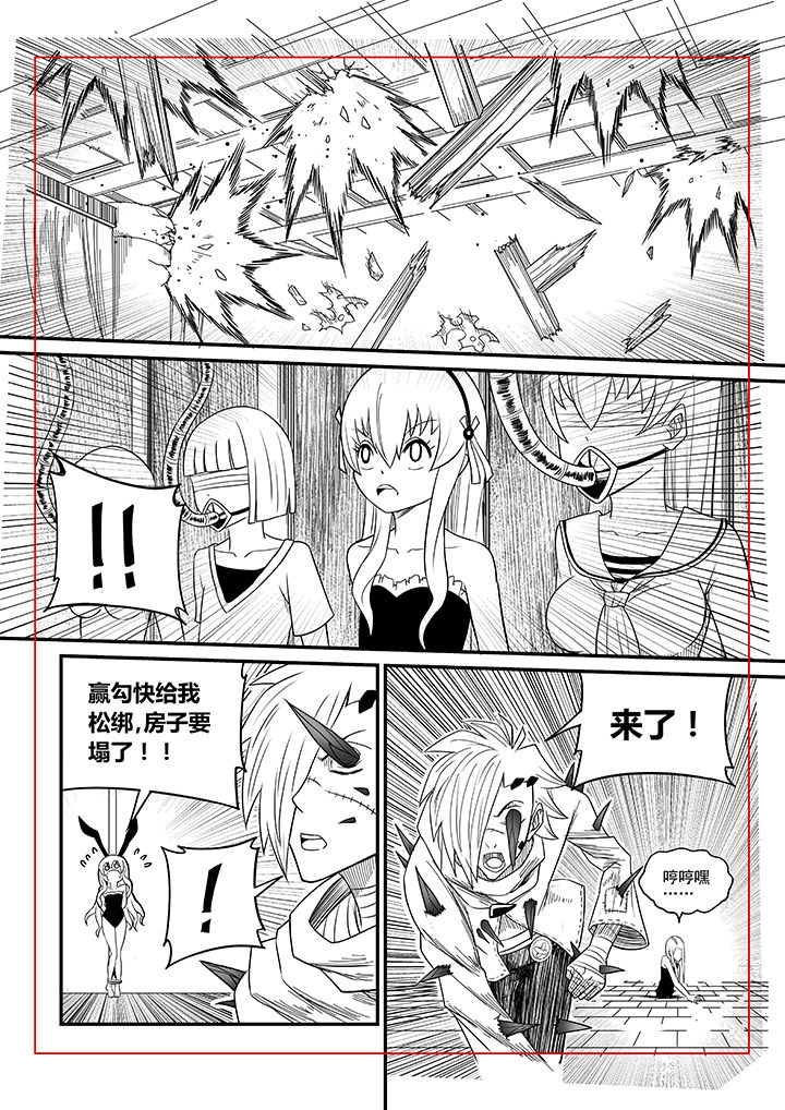 第24章：5
