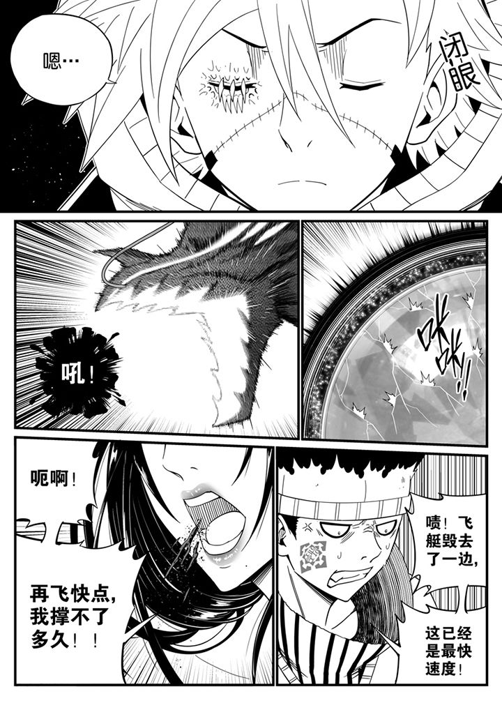 第126章：2