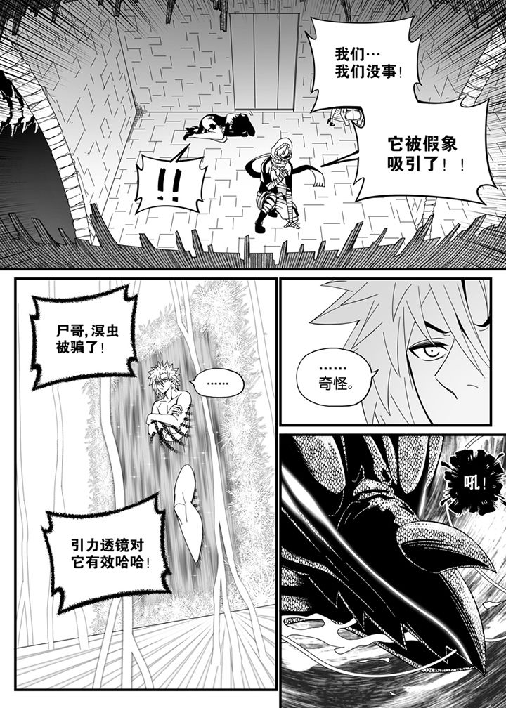 第125章：1