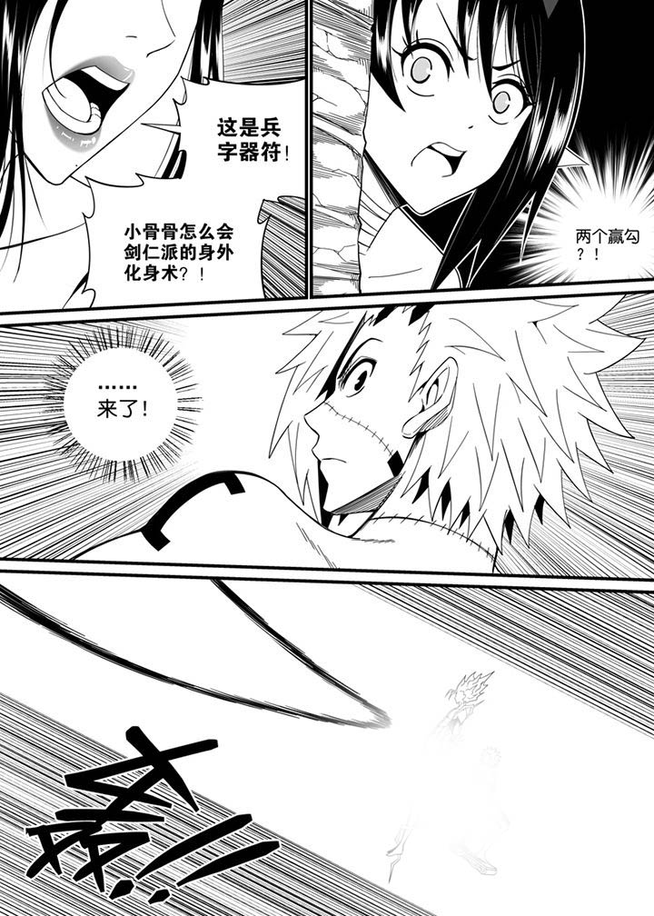 第134章：0
