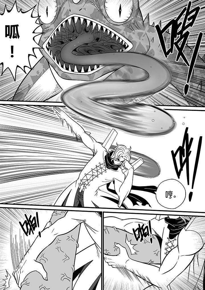 第55章：3