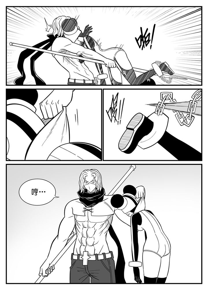 第67章：0
