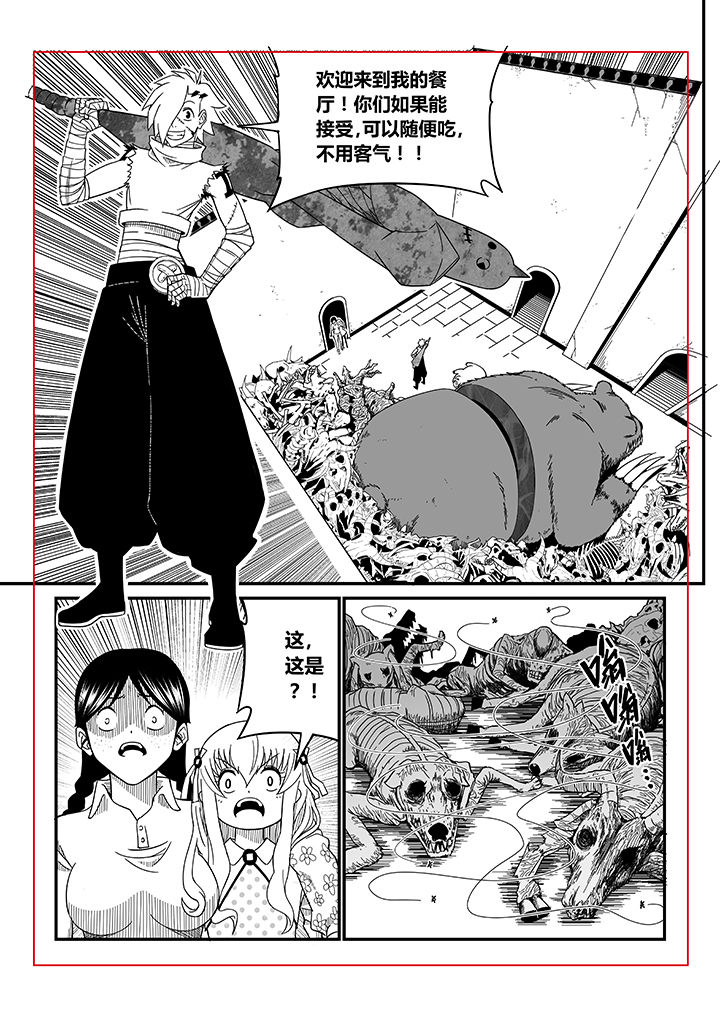 第9章：5
