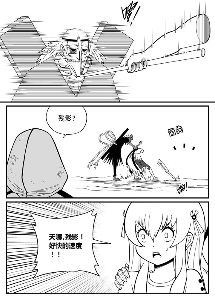 第68章：1