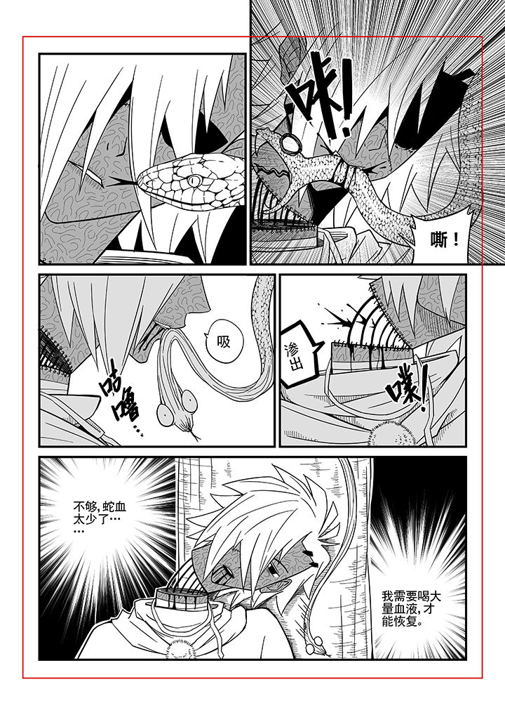 第14章：3