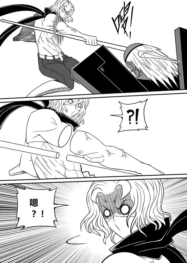 第67章：8