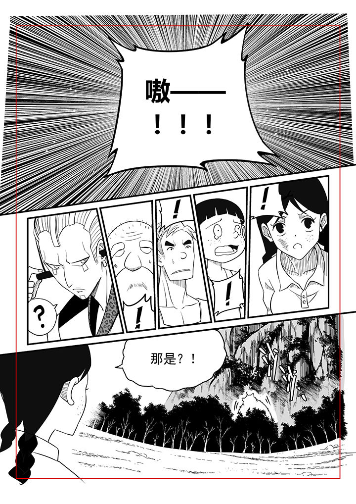 第22章：5
