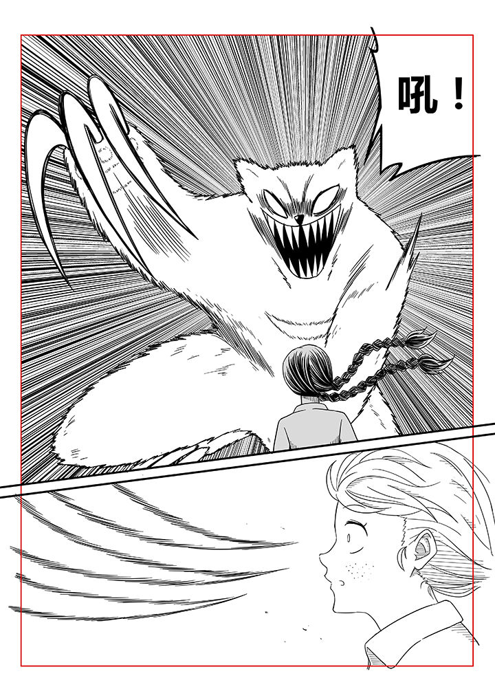 第4章：5