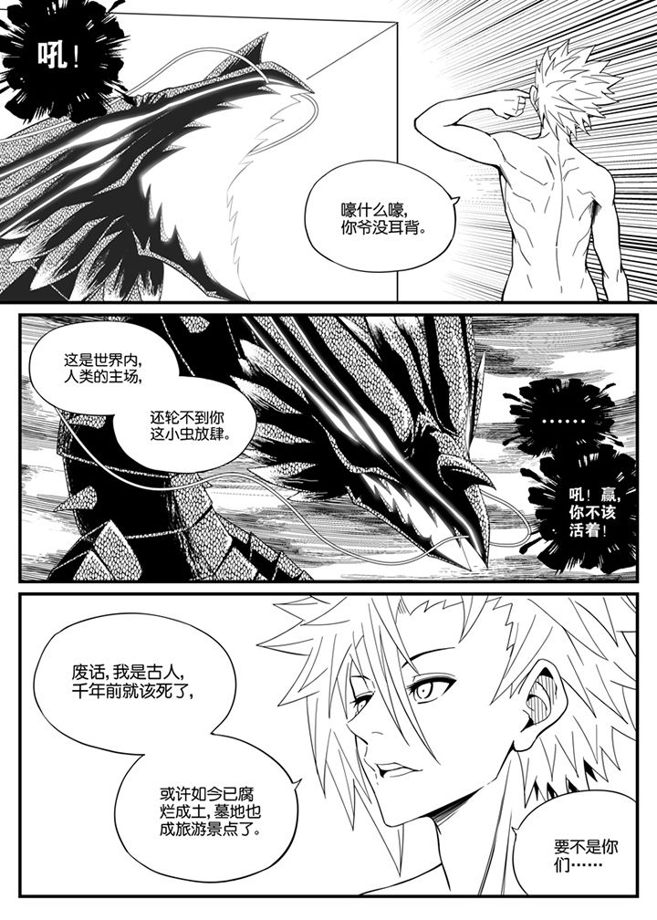 第128章：1