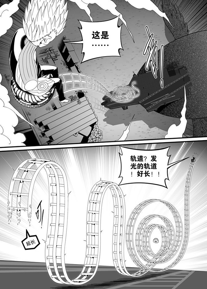 第105章：2