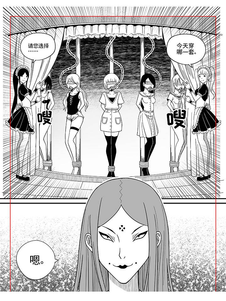 第15章：9