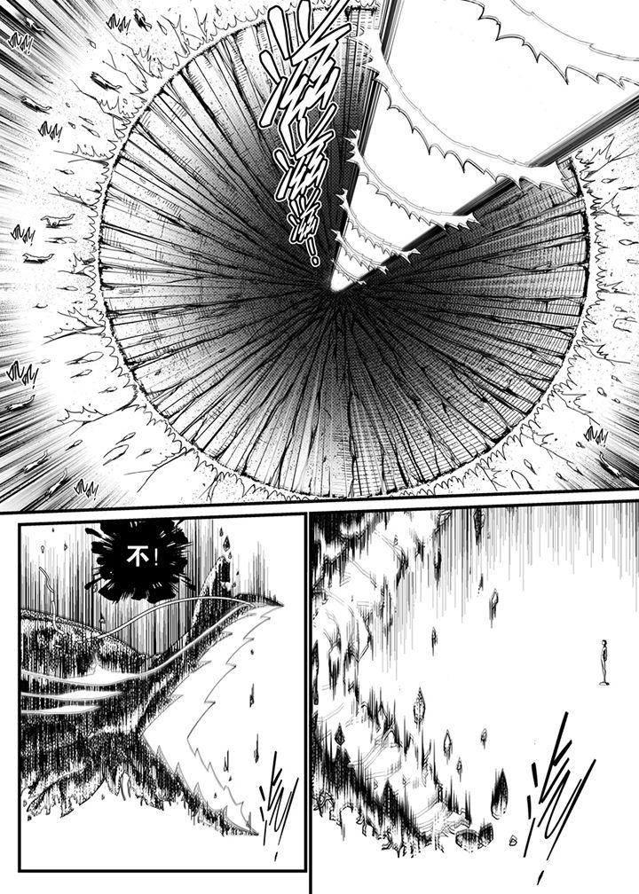 第128章：10