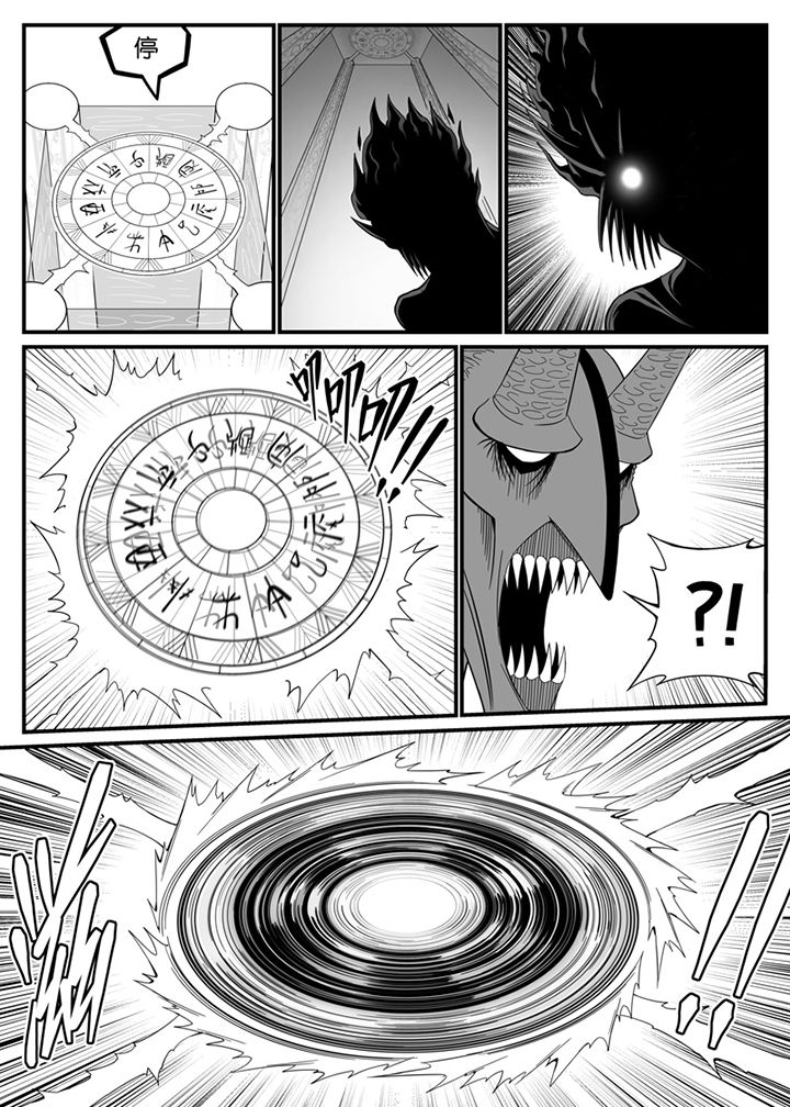 第84章：5