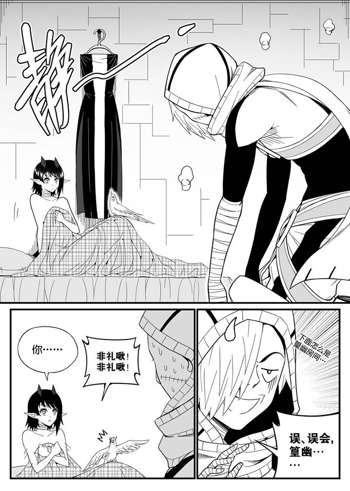 第121章：6