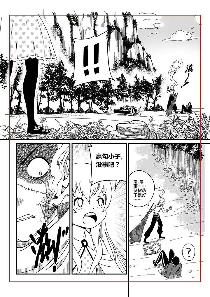 第13章：0
