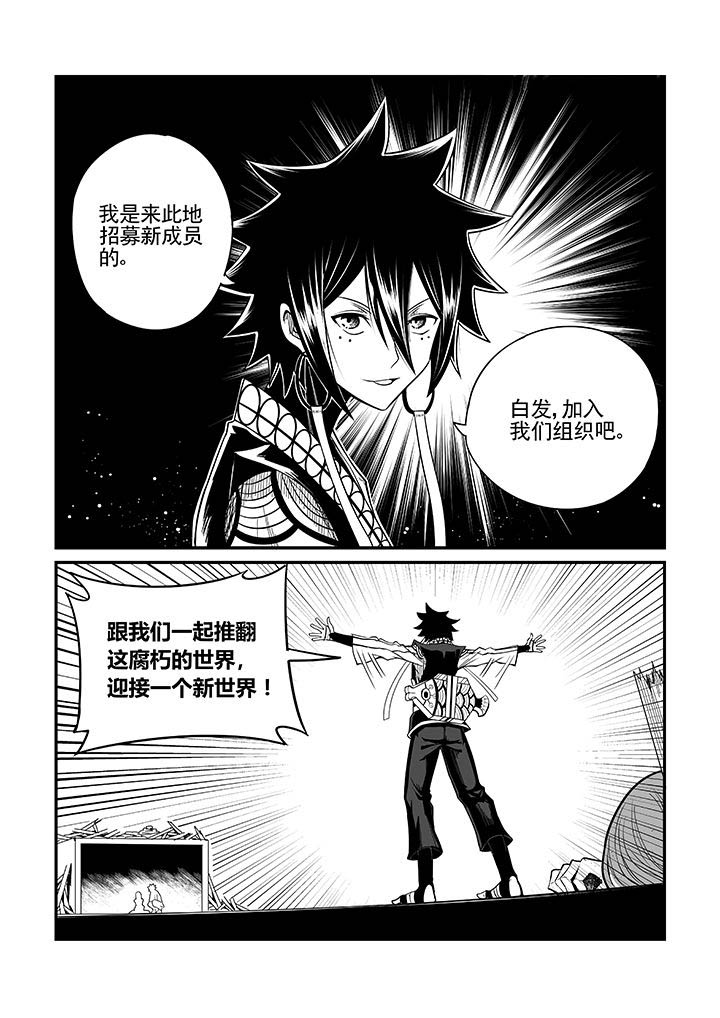 第26章：0