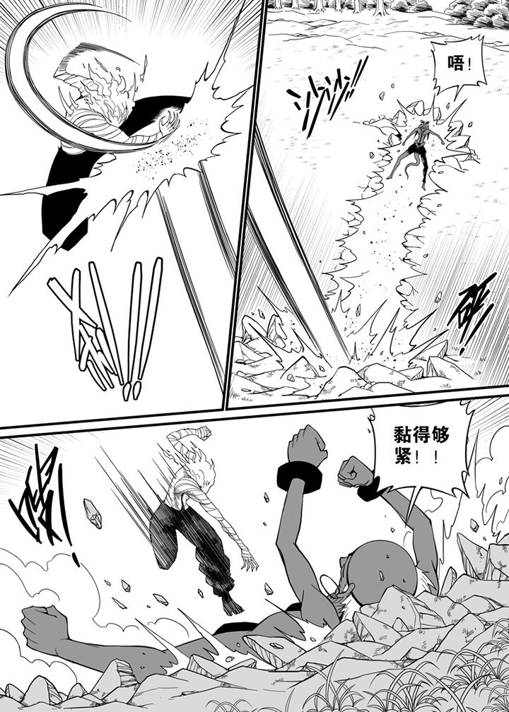第77章：6