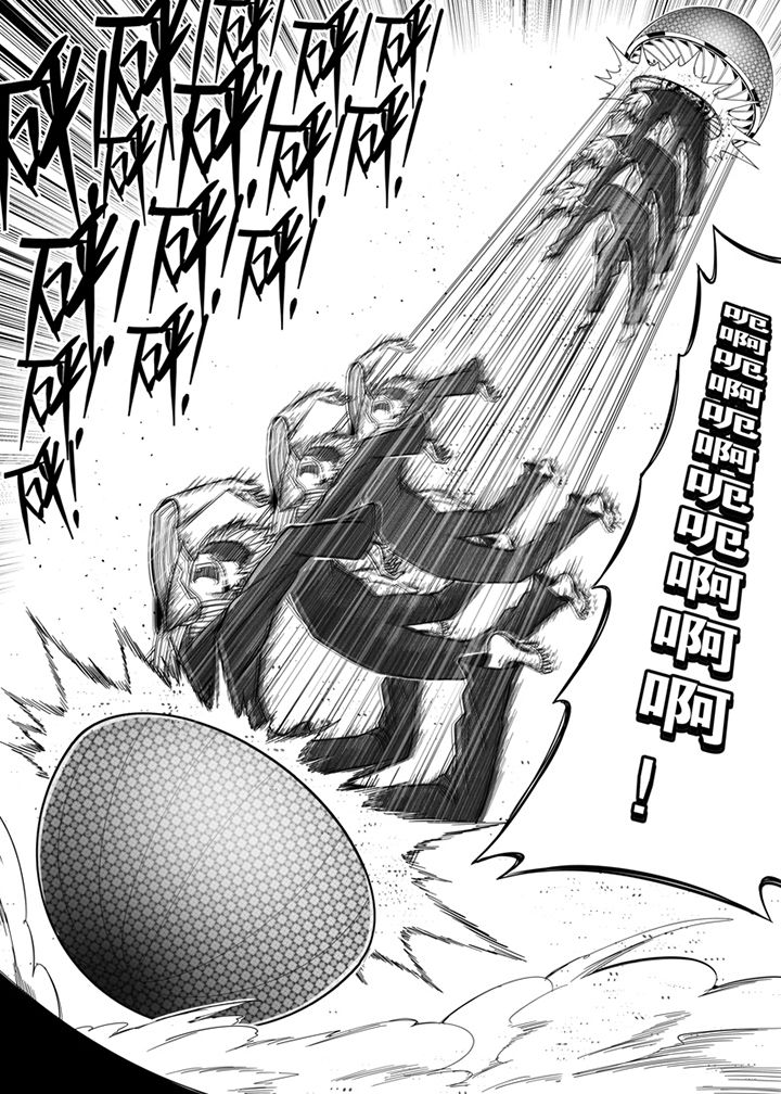 第102章：7