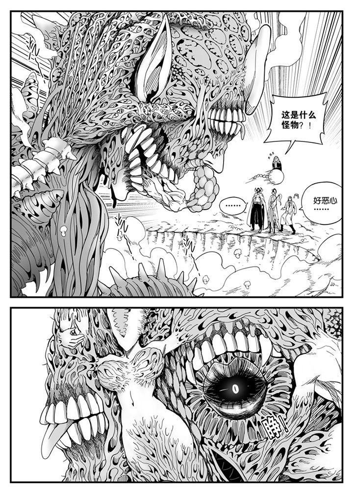 第147章：1