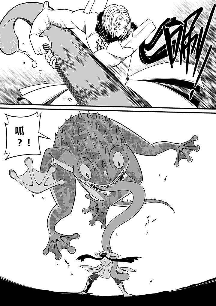第55章：4