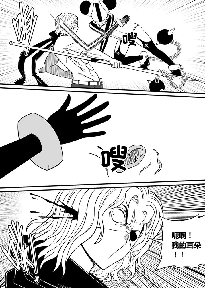 第66章：5