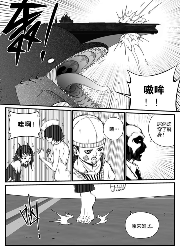 第101章：11