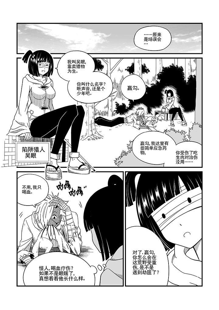 第15章：1