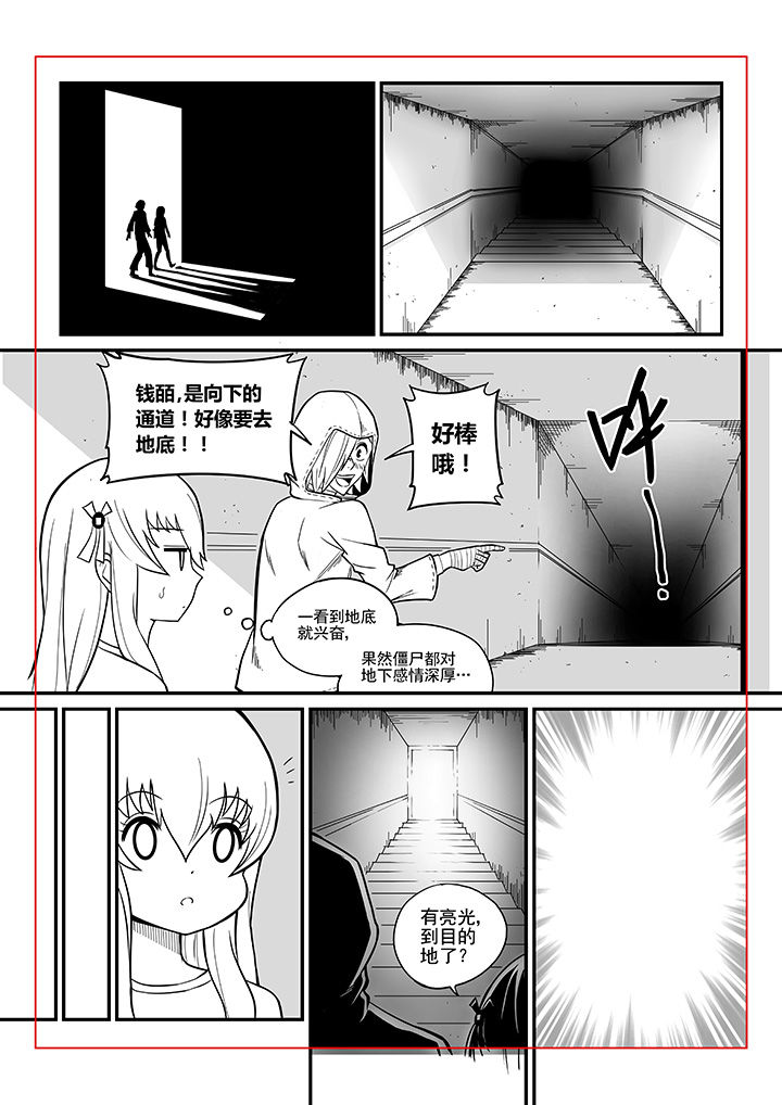 第32章：1