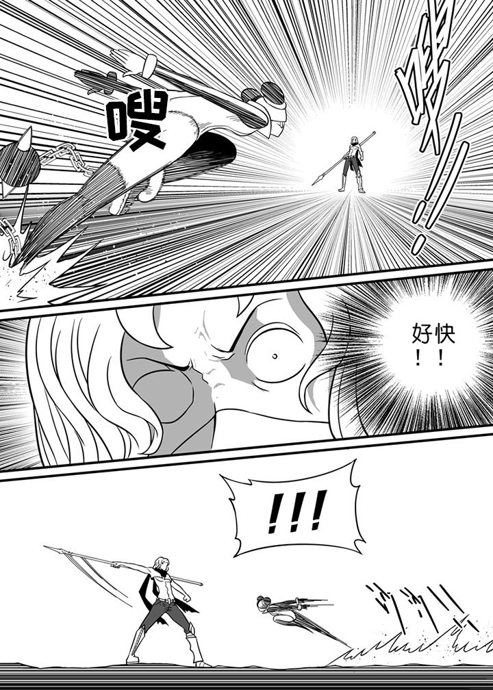 第66章：2