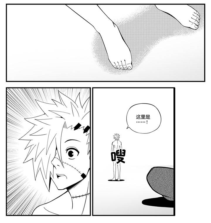 第136章：4