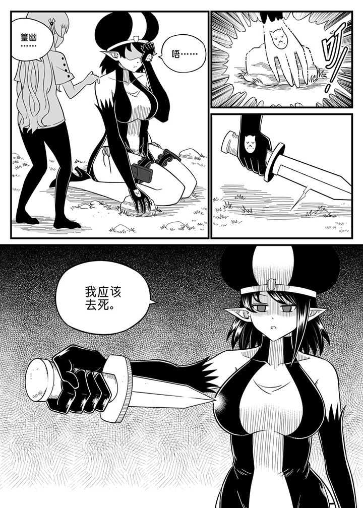 第62章：2