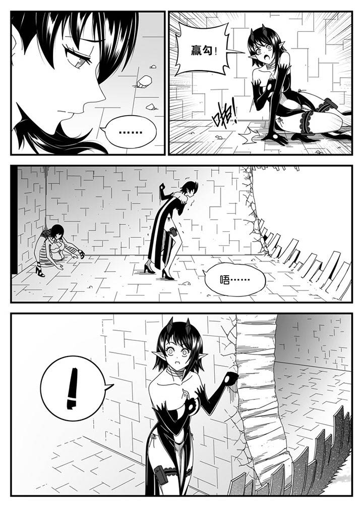 第137章：5