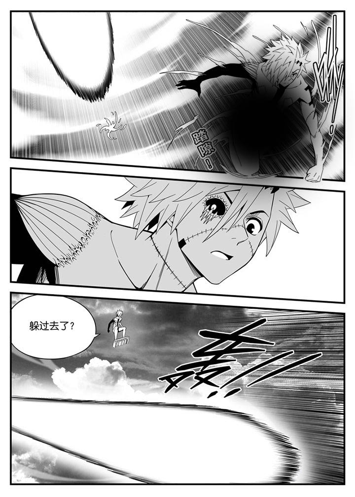 第136章：0