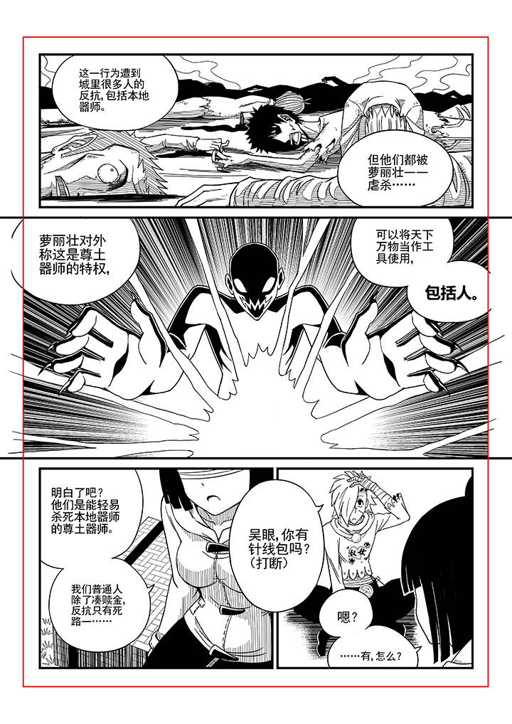 第15章：5