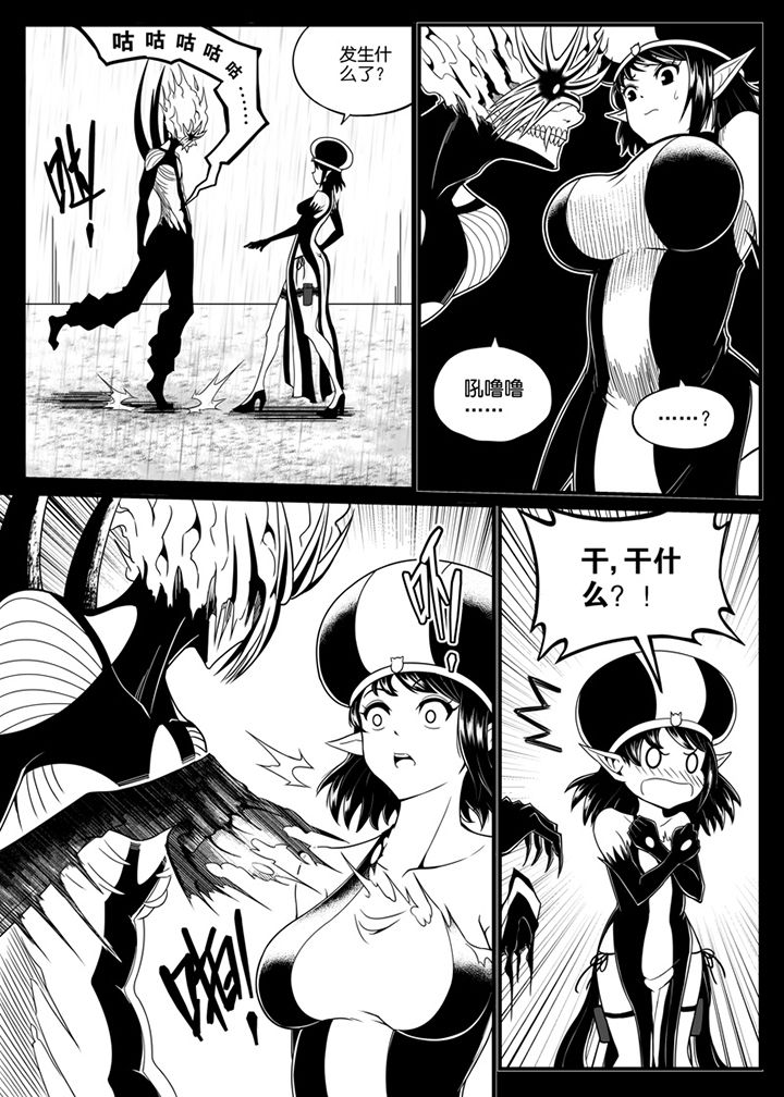 第92章：3