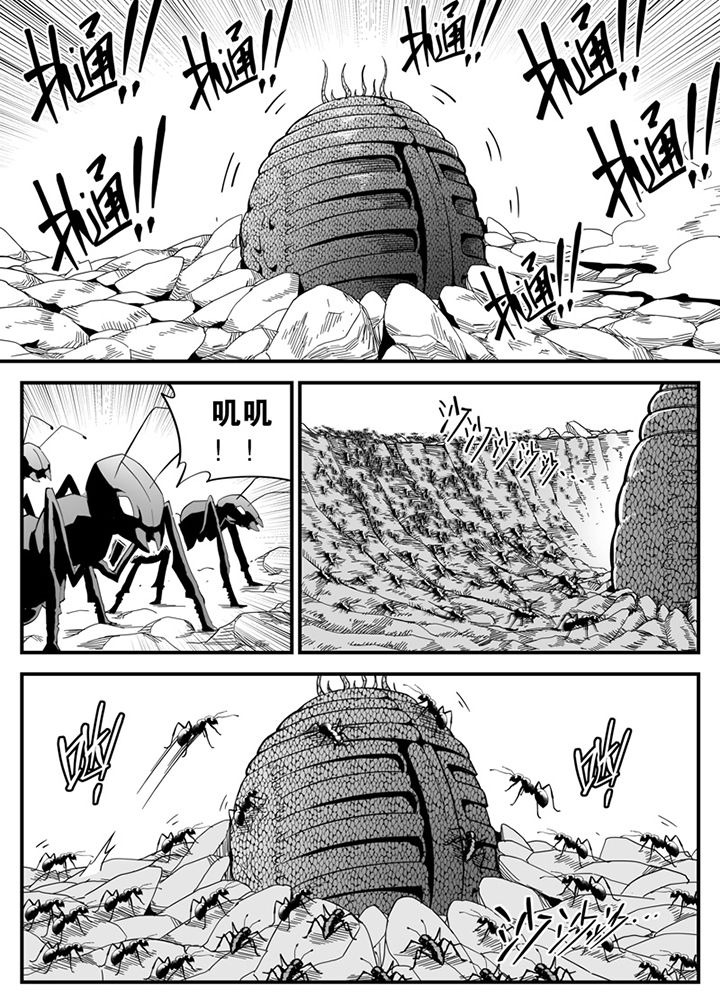 第146章：2